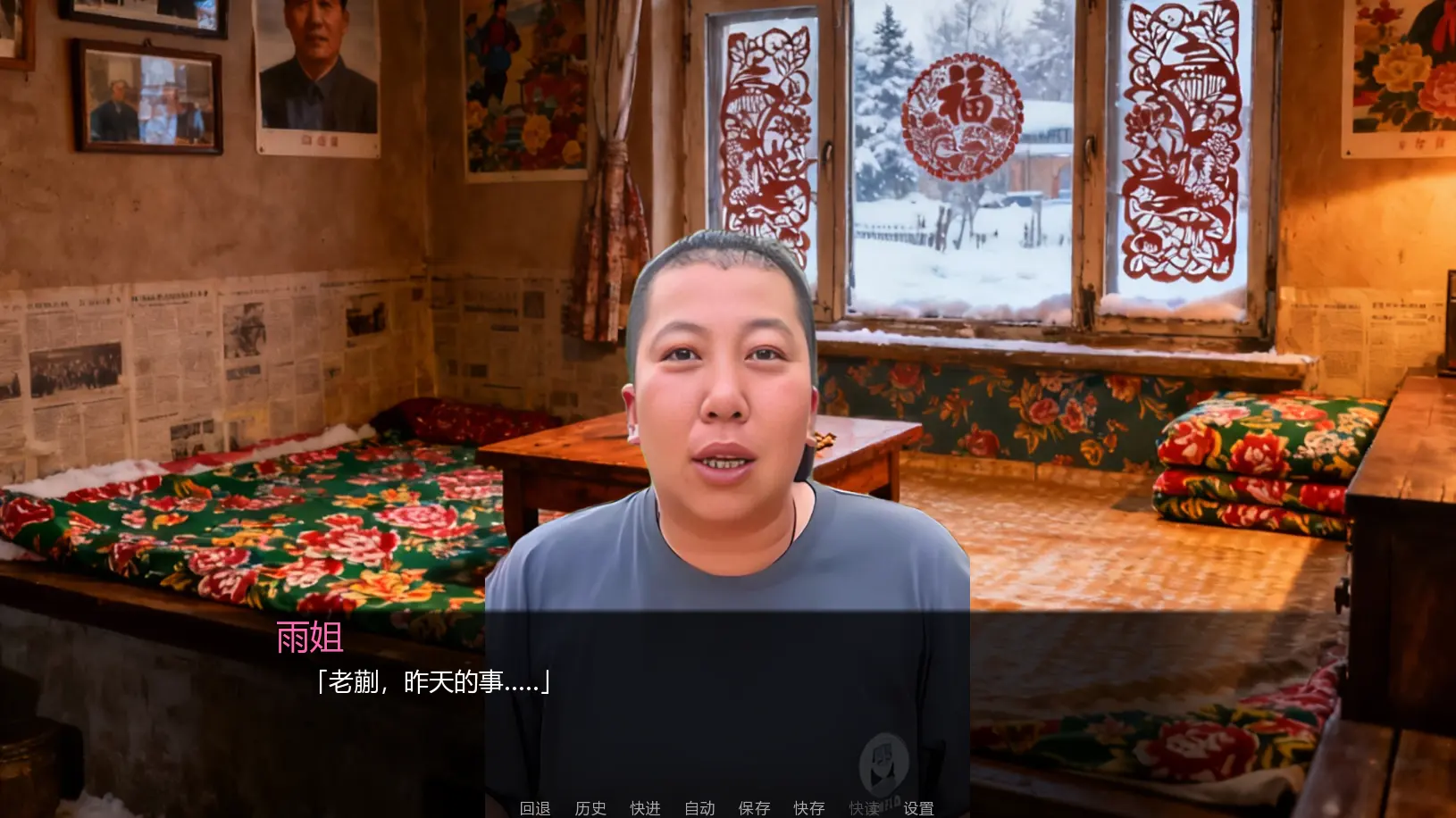 ǧ������(������Ϸ����)v1.0.0 ��׿��