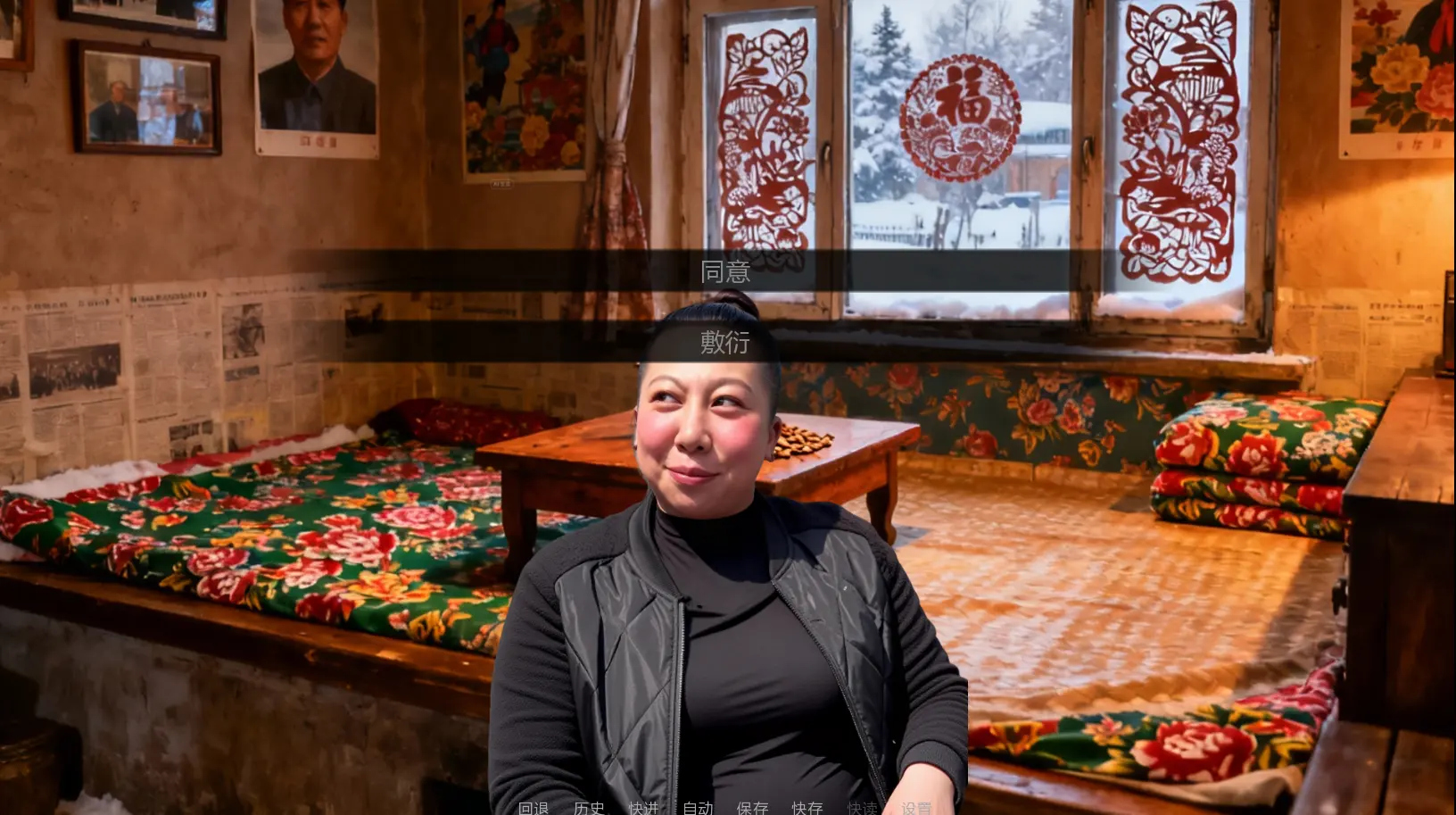 ǧ������(������Ϸ����)v1.0.0 ��׿��