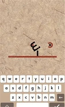 supertype�����ַ�2026�ٷ�����v2.05 ��׿��