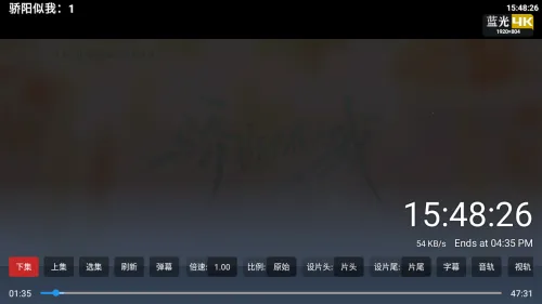 火焰TV免费 火焰TV免费