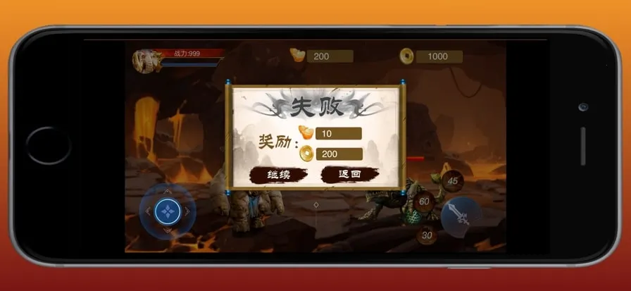 ԭʼ��ʿ2026���ذ�װv1.1.102 �ٷ�����