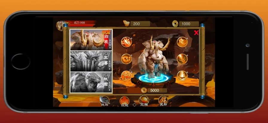 ԭʼ��ʿ2026���ذ�װv1.1.102 �ٷ�����