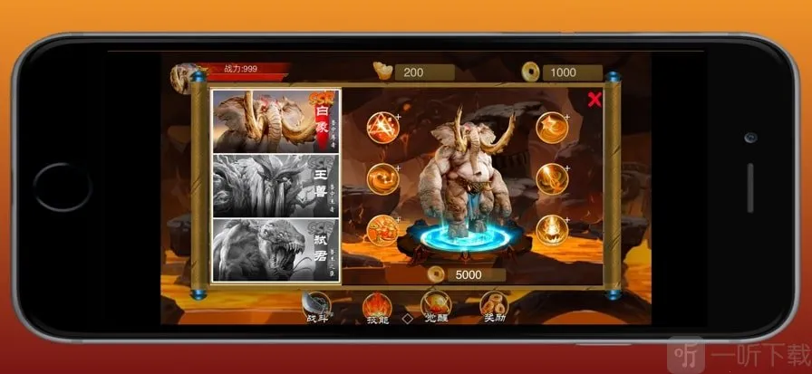 ԭʼ��ʿ2026���ذ�װ