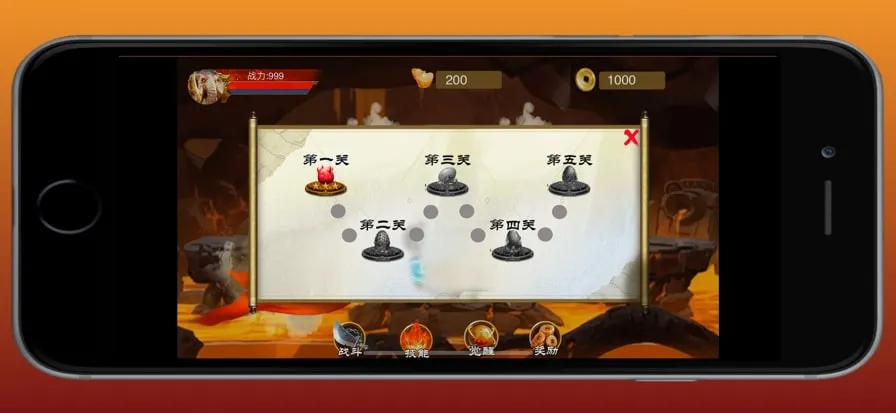 ԭʼ��ʿ2026���ذ�װv1.1.102 �ٷ�����