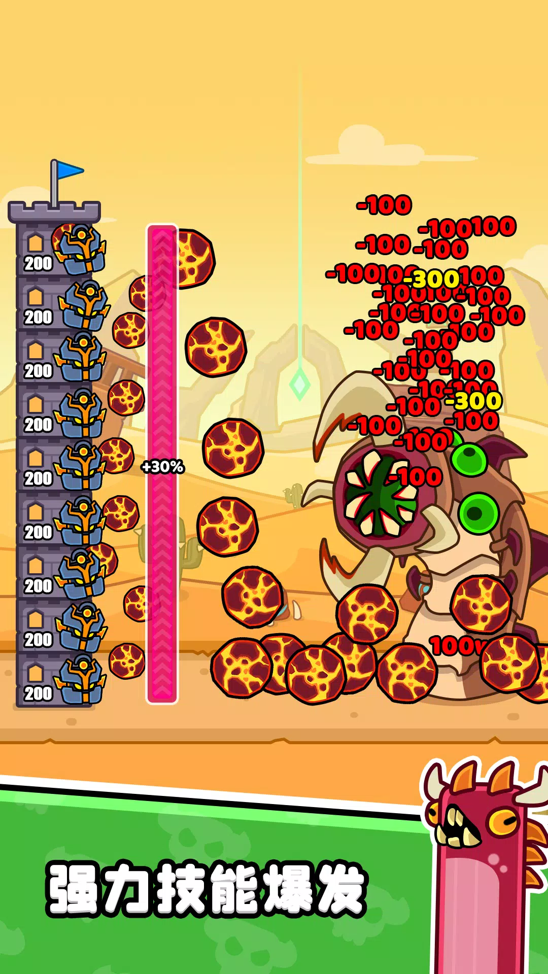 �����Ծ�(������Ϸ)v1.0.30 �ٷ�����