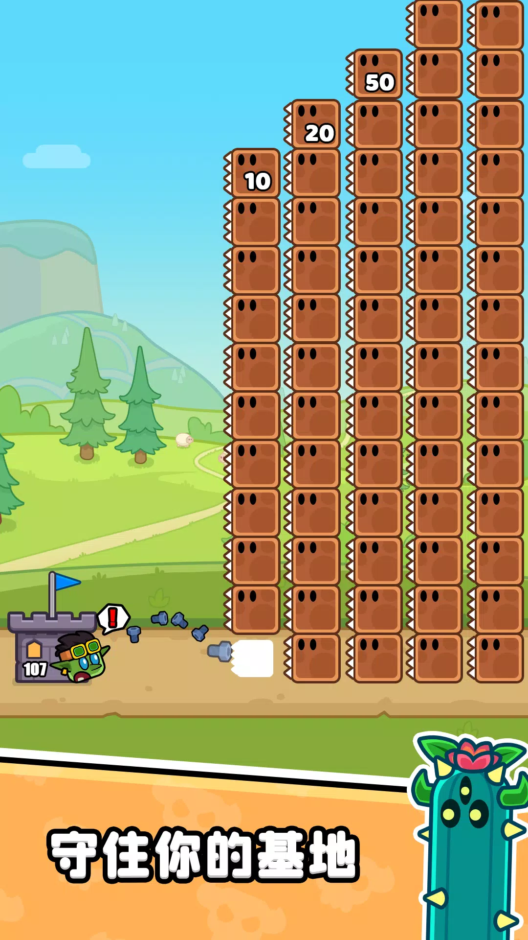 �����Ծ�(������Ϸ)v1.0.30 �ٷ�����