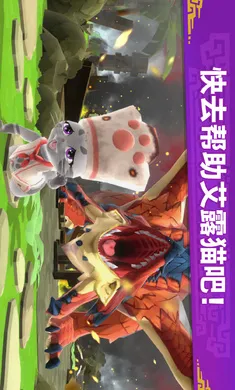 �������ˣ���¶��(��������������Ϸ)v2.23.00 ��Ѱ�