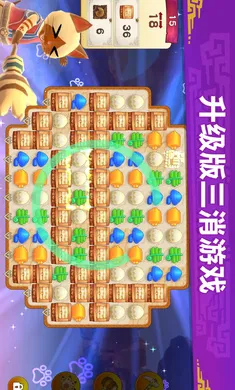 �������ˣ���¶��(��������������Ϸ)v2.23.00 ��Ѱ�