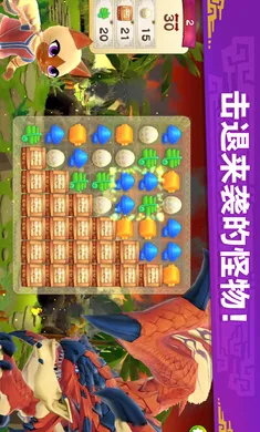 �������ˣ���¶��(��������������Ϸ)v2.23.00 ��Ѱ�