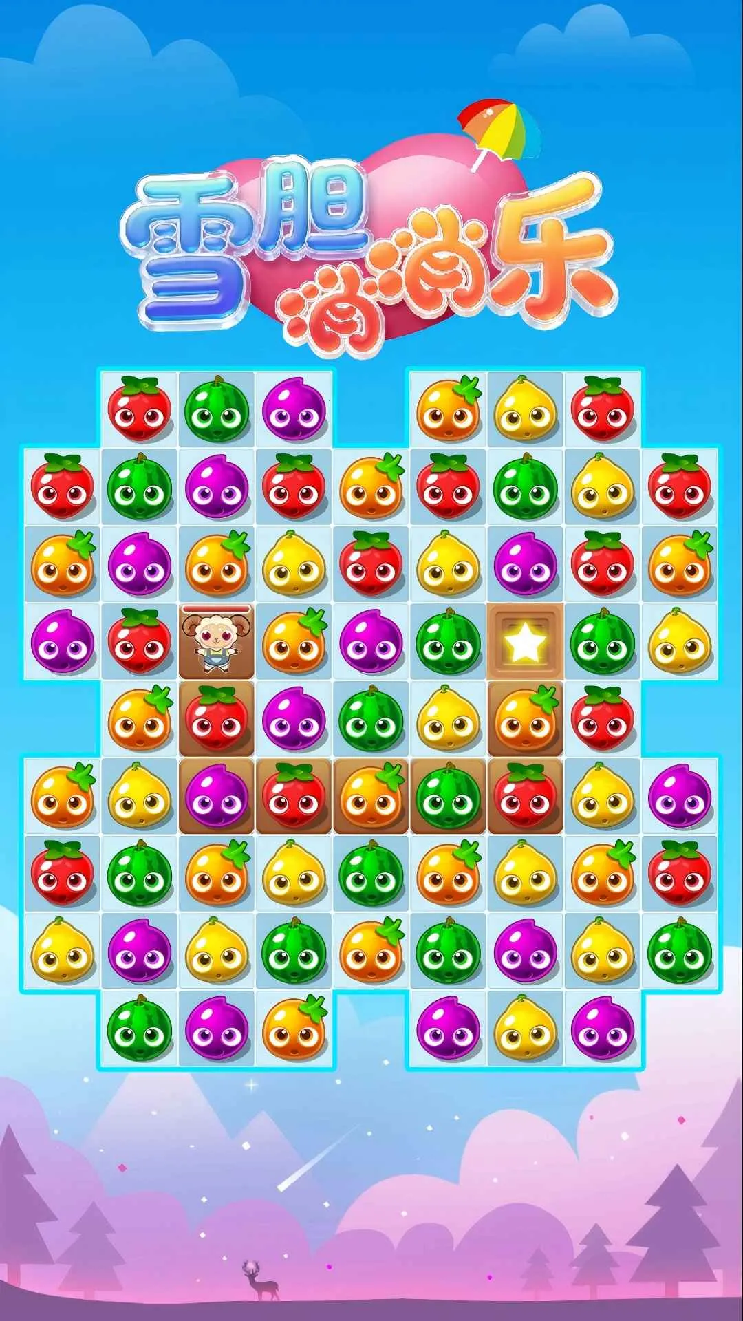 ѩ��������(������ѹ��Ϸ)v1.0.0 ��Ѱ�