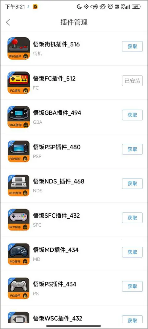 ����Ϸ�������ƽ��