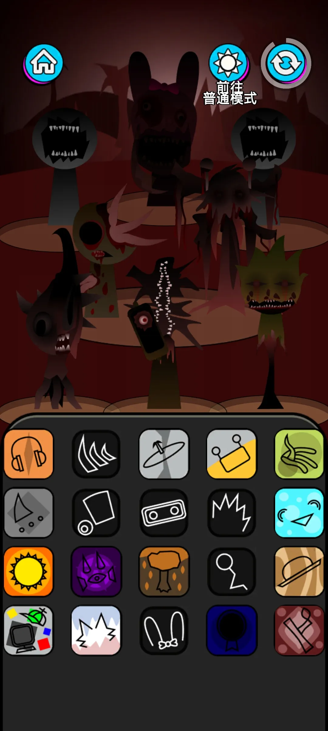 �������2���ֲ�����(���ֻ�����Ϸ)v0.0.3 ��Ѱ�