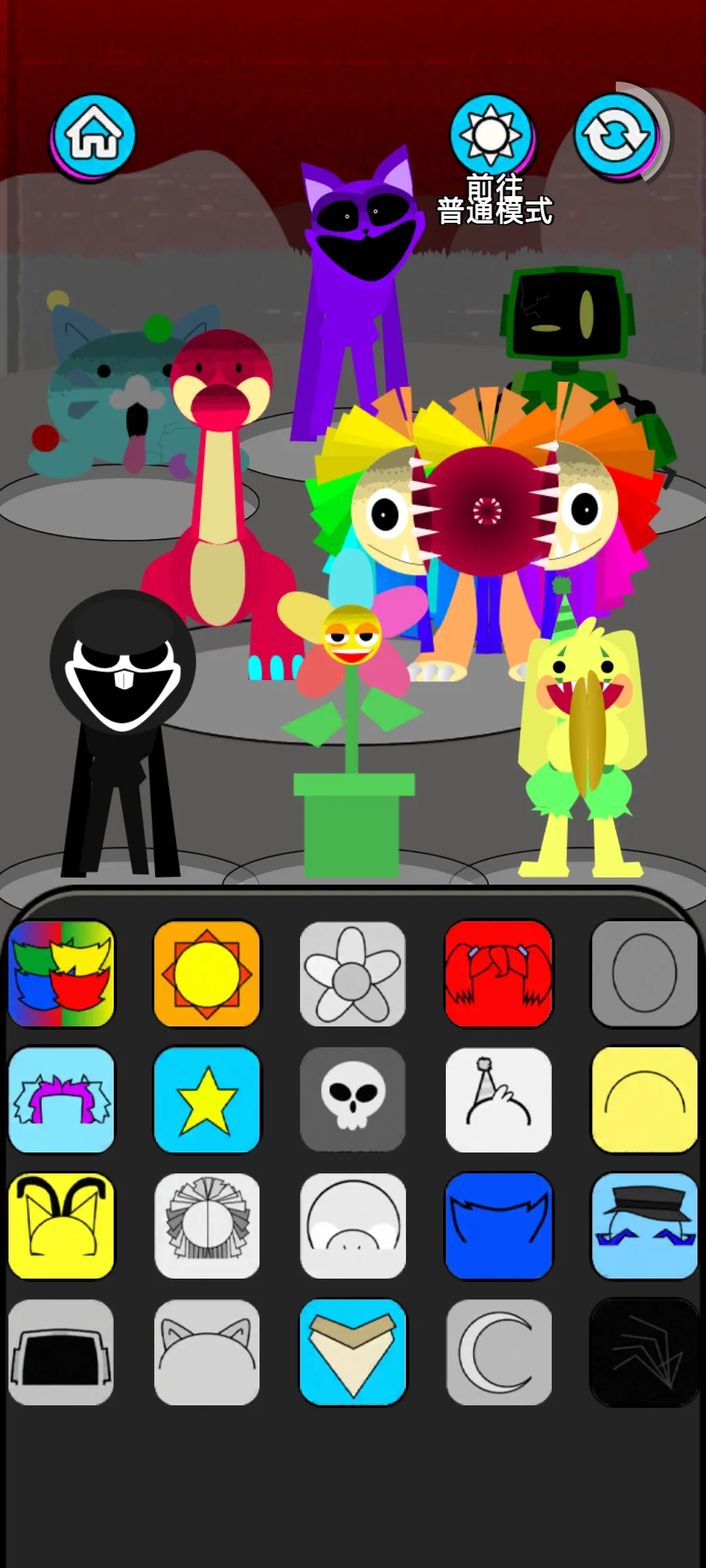 �������2���ֲ�����(���ֻ�����Ϸ)v0.0.3 ��Ѱ�