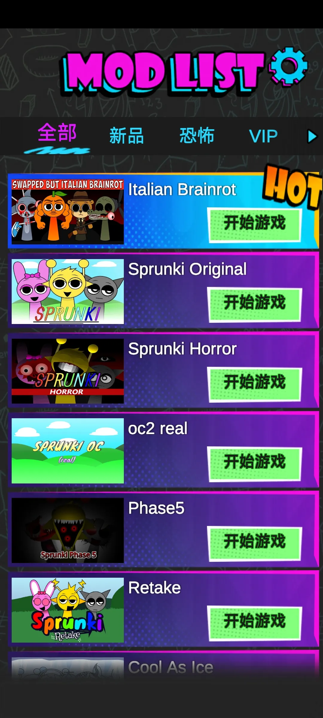 �������2���ֲ�����(���ֻ�����Ϸ)v0.0.3 ��Ѱ�