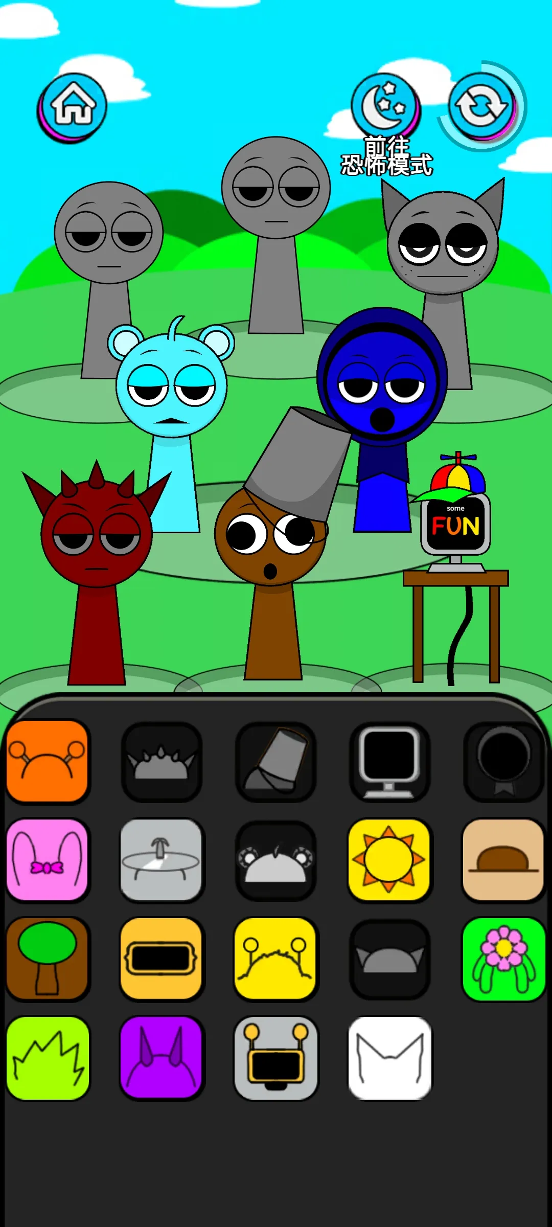 �������2���ֲ�����(���ֻ�����Ϸ)v0.0.3 ��Ѱ�