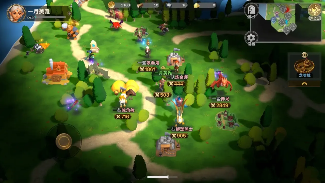 �����ı���(���ð����Ϸ)v1.0 ��׿��