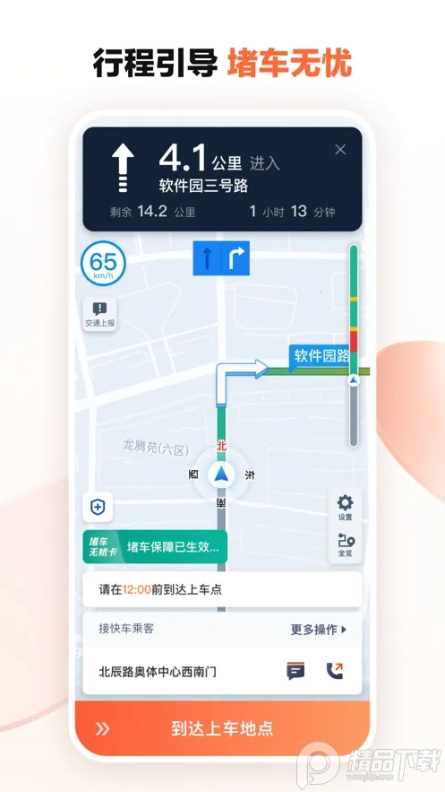 �εγ���6.0.6�汾����v9.2.11 ��Ѱ�