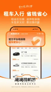 �εγ���6.0.6�汾����v9.2.11 ��Ѱ�