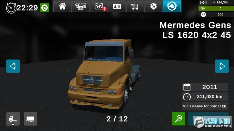 �󿨳�ģ����2���İ�����v1.0.34f3 �ٷ�����