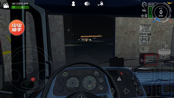 大卡车模拟器2中文版下载 大卡车模拟器2中文版下载