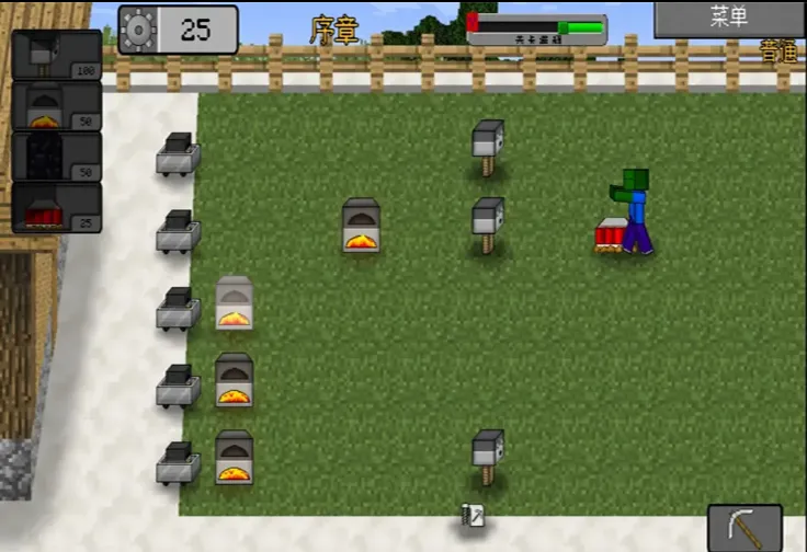 mc��ս��ʬ2expand0.2.2v0.5.2 ��׿��