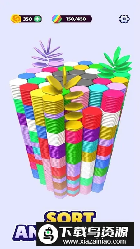 Hexa Sort��������2026���ذ�װv4.4.40 �ٷ�����