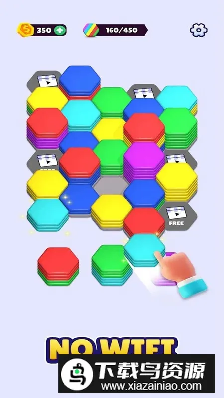 Hexa Sort��������2026���ذ�װv4.4.40 �ٷ�����