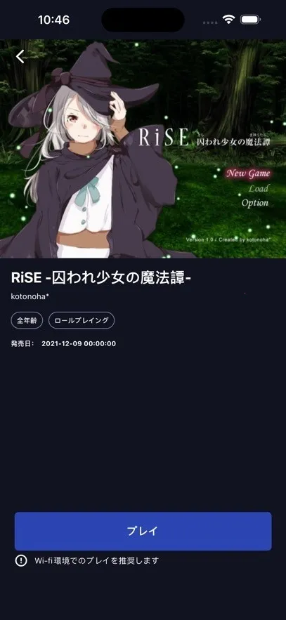 DL Play Box2026�ٷ�����v1.0.27 �ֻ���