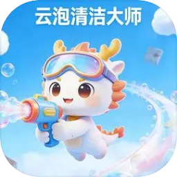 ��������ʦ2026���ذ�װv1.0.2 ��׿��