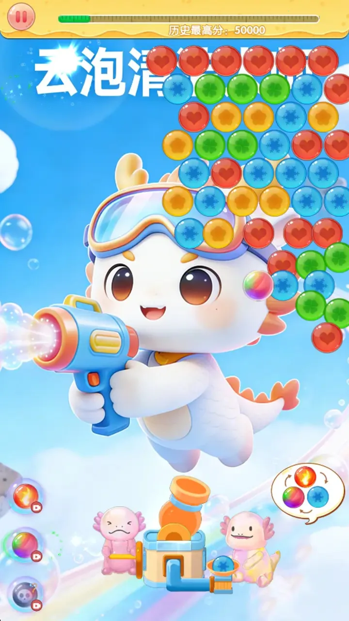 ��������ʦ2026���ذ�װv1.0.2 ��׿��