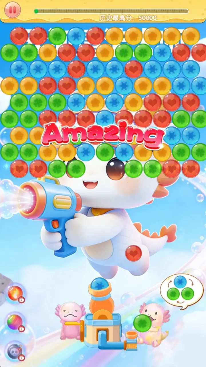 ��������ʦ2026���ذ�װv1.0.2 ��׿��