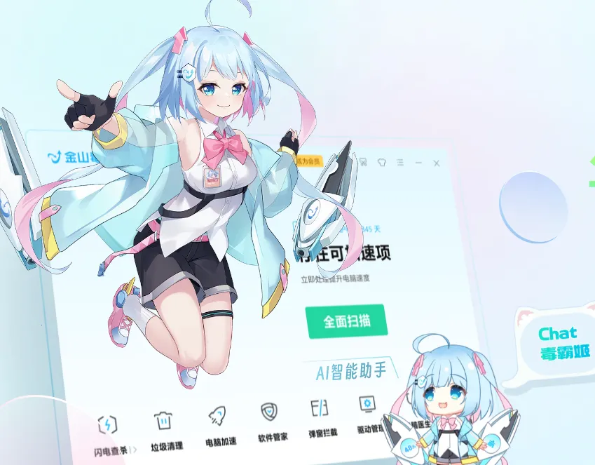 ���Լ��ϰ汾����