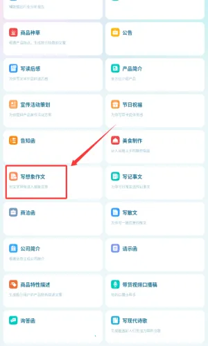 ���Լ��ϰ汾����