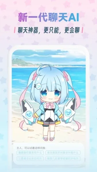 ���Լ��ϰ汾����v1.6.9 �ٷ�����