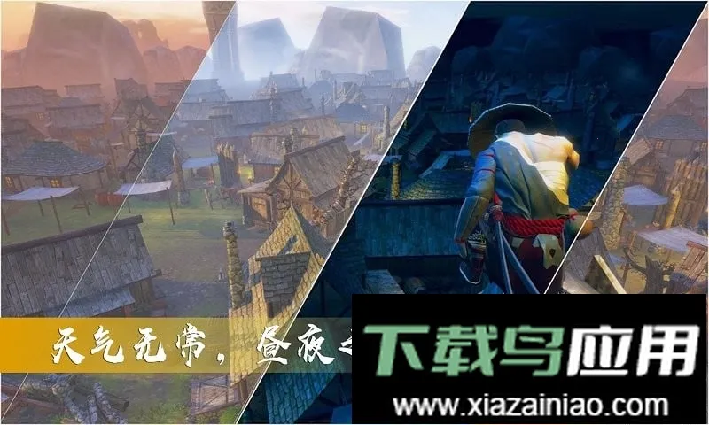 ����̼���˵ֻ�Ǿ�Ӣ2026���ذ�װv1.1 �ֻ���