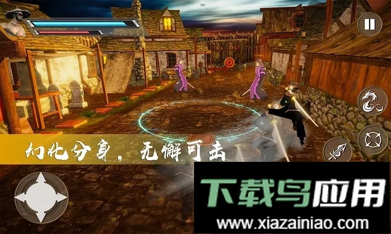 ����̼���˵ֻ�Ǿ�Ӣ2026���ذ�װv1.1 �ֻ���