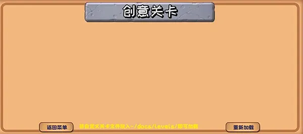 植物大战僵尸(植物僵尸塔防游戏) 植物大战僵尸(植物僵尸塔防游戏)