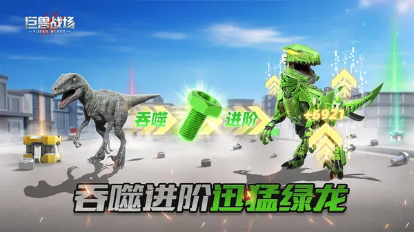 ����ս���ƽ�������ڹ�v9.8.6 ��Ѱ�