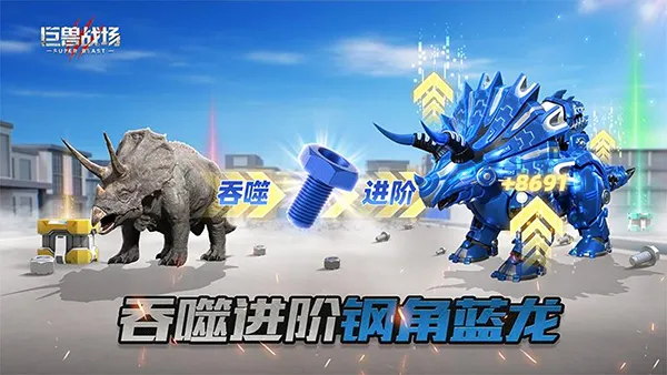 ����ս���ƽ�������ڹ�v9.8.6 ��Ѱ�