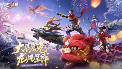 ����ս���ƽ�������ڹ�v9.8.6 ��Ѱ�