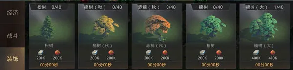 ����ս���ƽ�������ڹ�