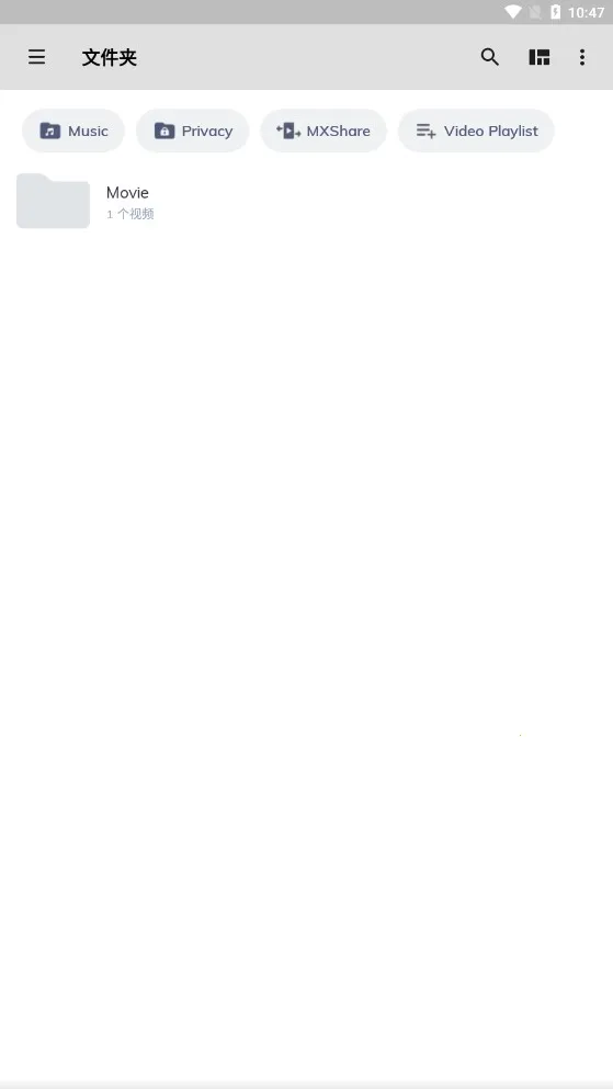 mx�������޹���v2.2.0 ��Ѱ�