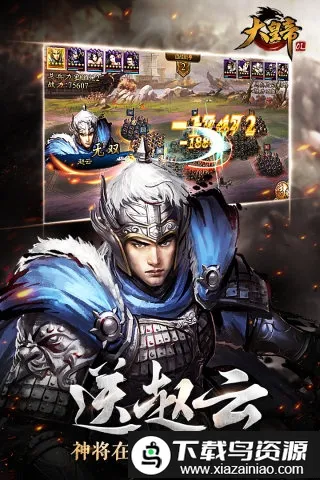 ��ʵ�ol����˿(��������ð����Ϸ)v1.0.0 �ٷ�����