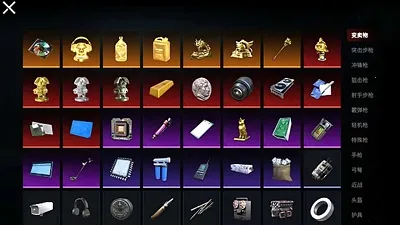 èè���������ն��ϳ�ͻ����v1.0.4 ��׿��