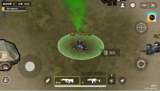 èè���������ն��ϳ�ͻ����