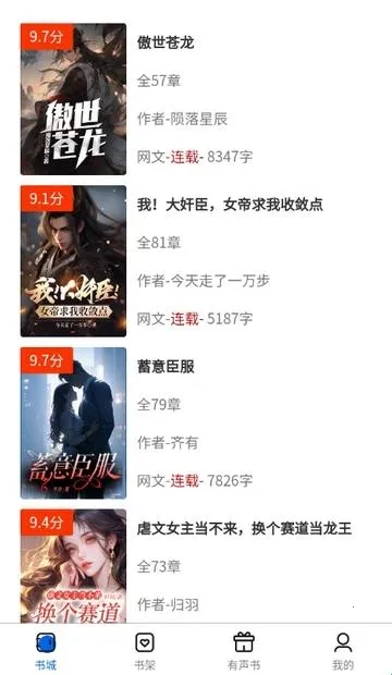 �麣���������ֻ���