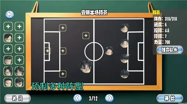 ����ӳ�2026�ٷ����°汾v0.2 �ֻ���