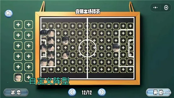 ����ӳ�2026�ٷ����°汾v0.2 �ֻ���