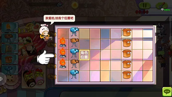 4399��ʳ��ս���󾺼�(����������Ϸ)