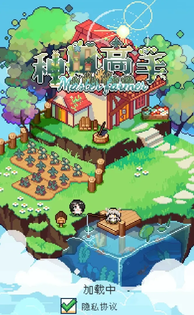 ��������ƽ��1.3.6v1.3.3 �ֻ���